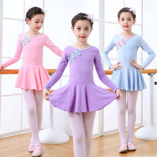 

spring training costume long and summer girl's ballet skirt children's short sve chine dance body suit, Blue