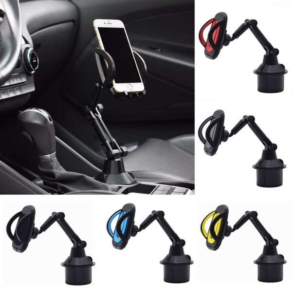 

universal suv car cup holder mount adjustable angle smart cradle stand for 3.5-7 inch cellphone mobile phone