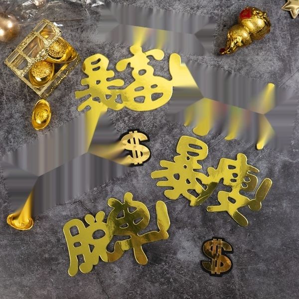

19uix rich car handsome cake decoration internet cake flag baking flag celebrity plug-in flag-inserting gold card national shiny dessert tab