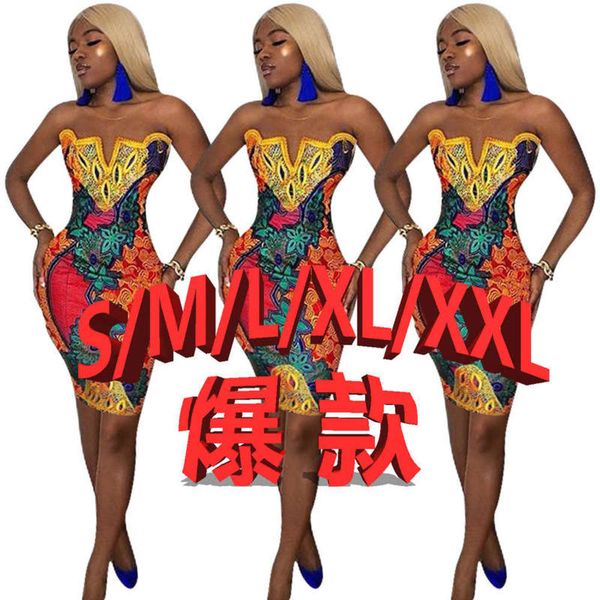 

style nk008 national women's recommended dress, Black;gray