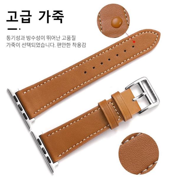 

business strap for watch band series 6 1 2 3 4 5 leather strap+case for iwatch 5 4 strap 3 qylntm, Black;brown