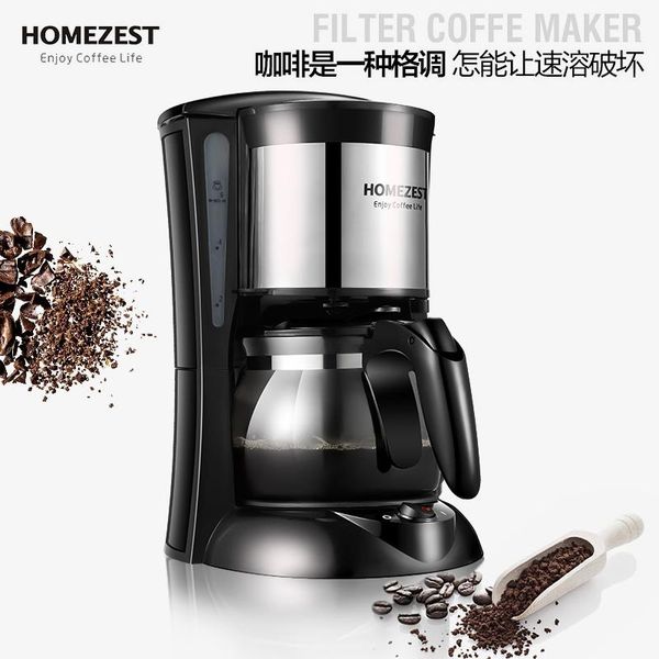 

american coffee maker home automatic drip mini coffee maker 220v/240v 600w