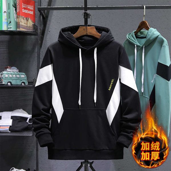 

sweater men's autumn winter ins trend youth hoodie plush thickened loose oversized student top, Black