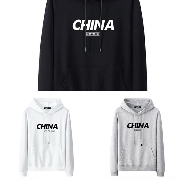 

xml9o spring fashionable men's cotton clothing thin loose new large size sports casual coat sweater sweater hooded coat qtcae, Black