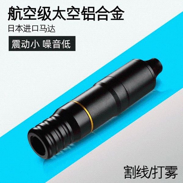 

tattoo pen tattoo machine all-in-one professional motor machine equipment for cartridges