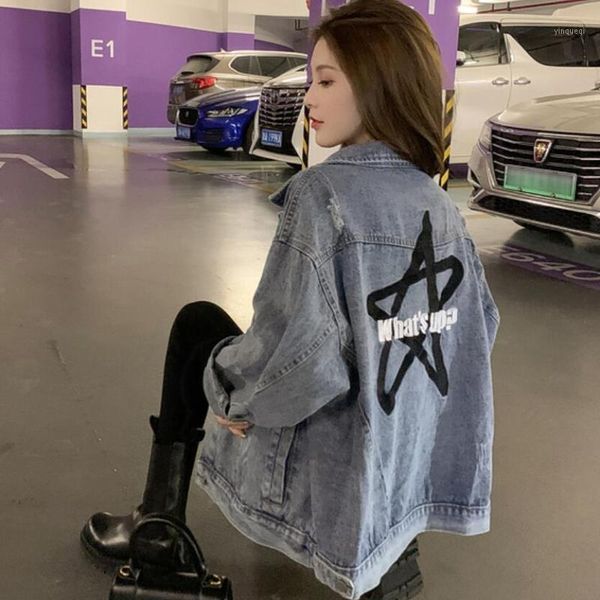 

fall 2021 new loose five pointed star print denim jacket for women1, Black;brown