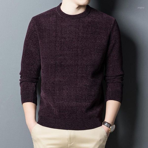 

autumn and winter men's boutique sweater o-neck loose low-neck pullover velvet warm pullover 20211, White;black