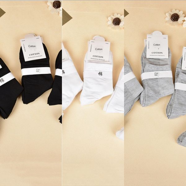 

autumn and winter men's business solid color long qiu dong wa nan shi wa waist breathable flat socks men's sports socks 0x9fm, Black