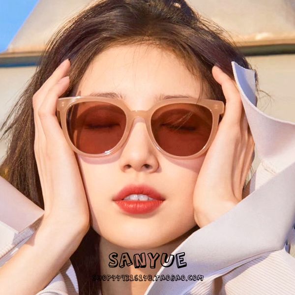 

smart show same women ins wind net red face milk tea glasses korean fashion sunglasses, White;black