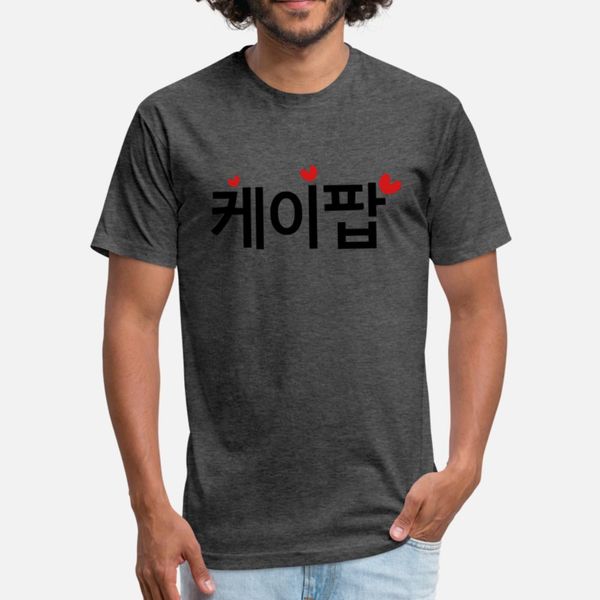 

kpop_in_korean_txt_vec2 t shirt diy popular latest tracksuit hoodie sweatshirt