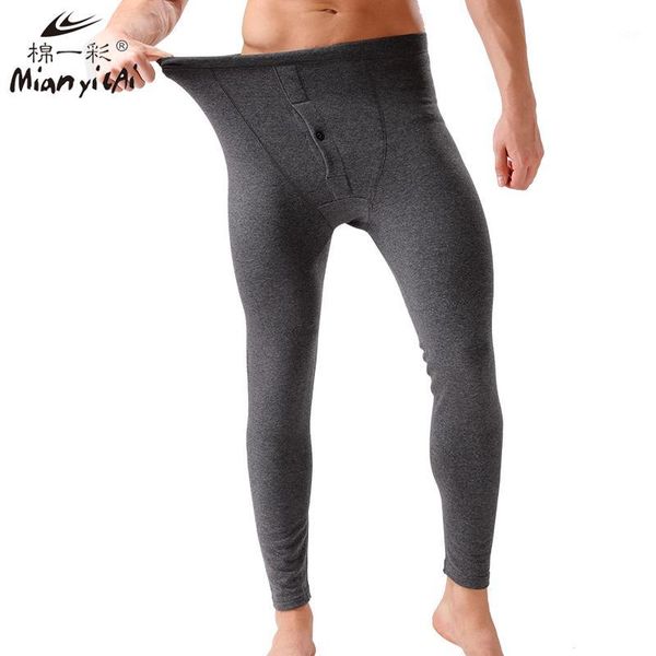 

2016 new winter men thermal underwear bamboo charcoal super soft men's cotton pants long johns mens polyester tight underwear1, Black;brown