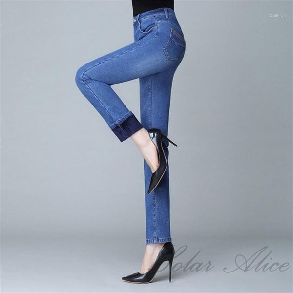 

2020 women's autumn/winter new plus velvet thick high-rise straight-leg jeans stretch plus size casual pants1, Blue