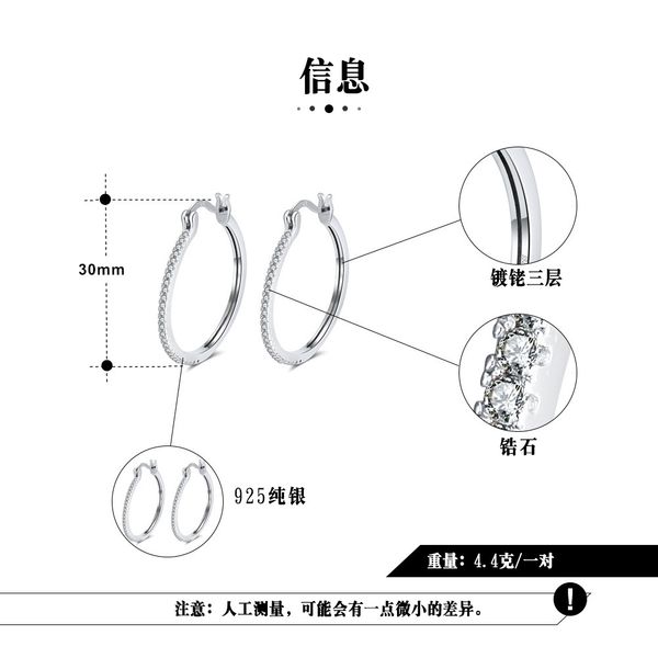 

fashion sterling silver rhinestone earrings simple platinum zircon earrings elegant diamond ear ring fashion design, Golden