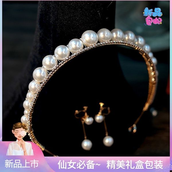 

bride pearl band korean dress headdress set mori sweet lady hair adornment wedding crown, Silver