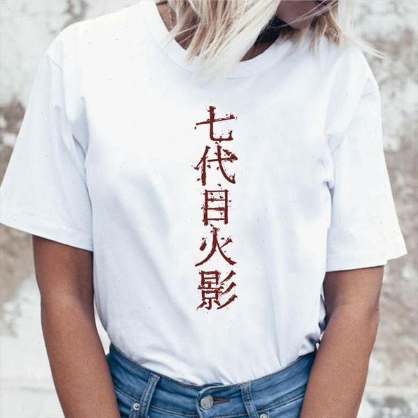 

naruto typography seventh t shirt tees women female clothing t shirt tshirt funny ulzzang korean harajuku graphic for top, White