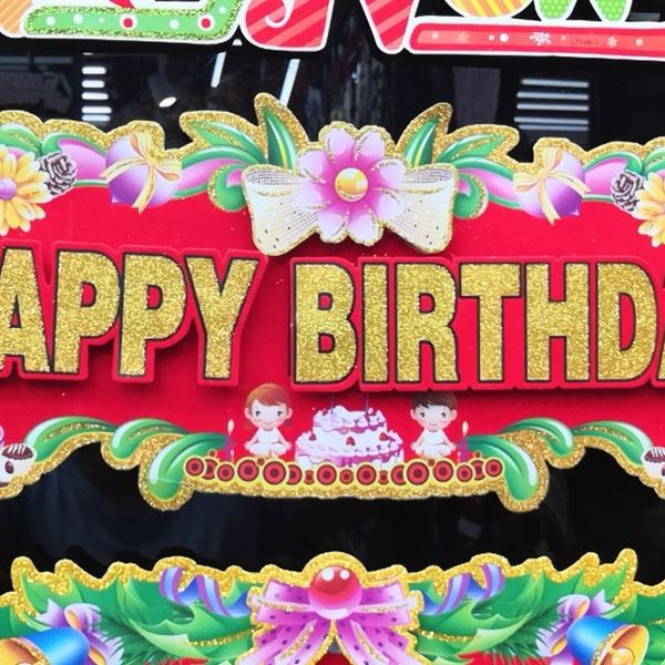 

hqqgf party happy paper letter cutting celebration handi greeting card paper cut greeting card new birthday cutting celebration jewelry deco