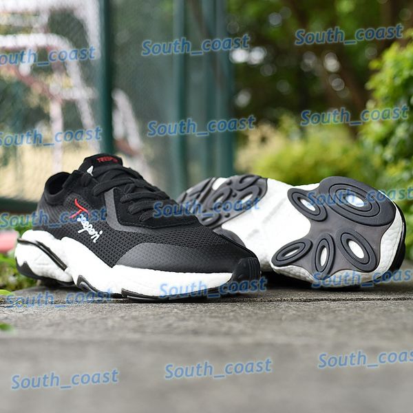 

treeperi runner 511 running shoes black white us 10 eur 44 for men shoes south