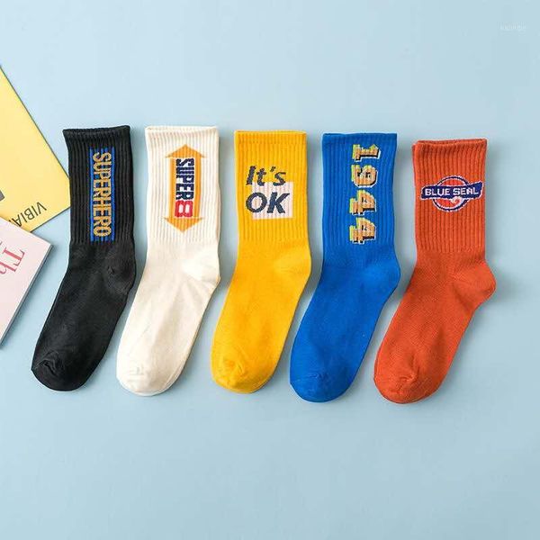 

new trends in men's socks in mid-tube sports socks1, Black