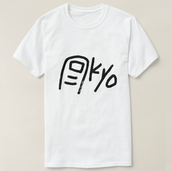 

2019 дизайнеров балахона printed мужчина хлопок с коротким рукавом смешных токио toe kyo футболки толстовки