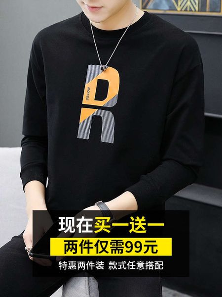 

men's sweater ins loose fashion versatile autumn winter plush black crew neck warm long sleeve t-shirt