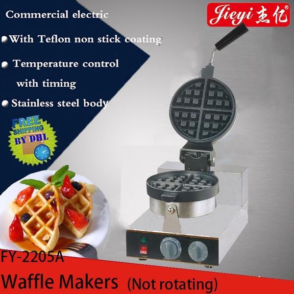 

1pc fy-2205a commercial shaped waffle makers 110v/220v with non-stick cooking surface cookie maker machine1