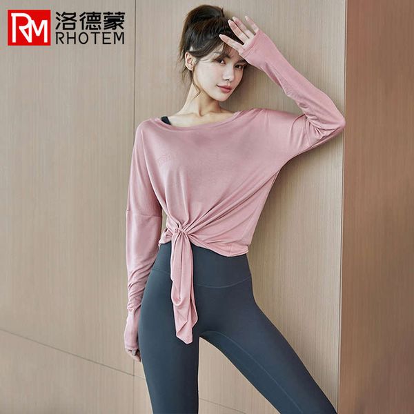 

rodmond net red sports women's autumn loose running cover up professional fitness quick dry long sleeve yoga suit, Gray
