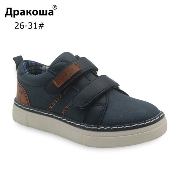 

apakowa spring autumn kids casual shoes little boys low-solid fashion pu leather children's shoes for boys eur 26-31 y201028, Black;red