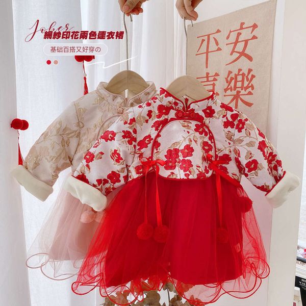 

girls' 2020 winter chine sle floral cheongsam baby plush new year's drs yarn skirt cq025, Red;yellow