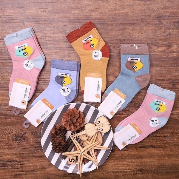 

b8q7v shangzhu socks children's colored autumn medium korean cotton breathable sweat baby winter tube cotton absorbent children's, Black
