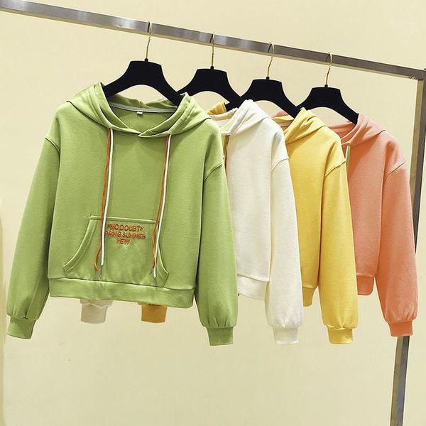 

2019 autumn embroidery two-color rope drawing even midnight woman easy thin student leisure time jacket tide1, White;black