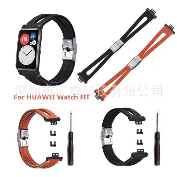 

suitable for huawei fit diy compact watch strap (with driver and clasp)jk