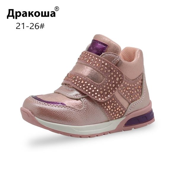 

apakowa girls весна осень прогулка прогулка ботинки малыш детский горный хорбушка повседневная обувь детские девушки модные кроссовки с zip, Black