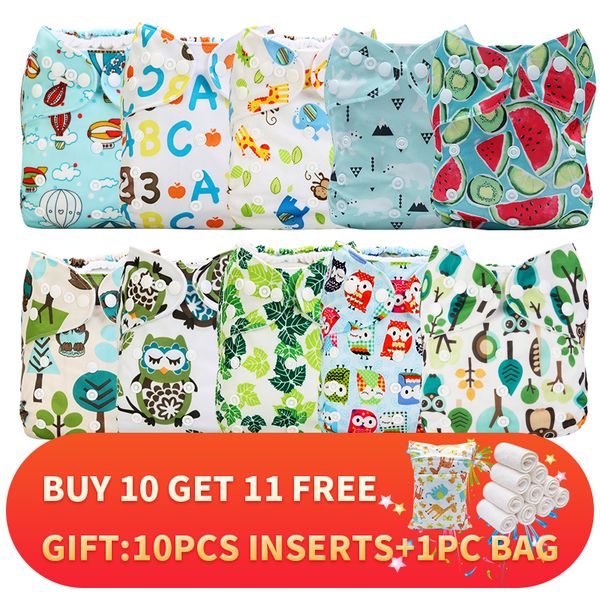 

mums 21pcs/pack wholesale price 10 pcs diaper cover with 10 pcs microfiber inserts and 1pc big zipper bag neutral color 1016
