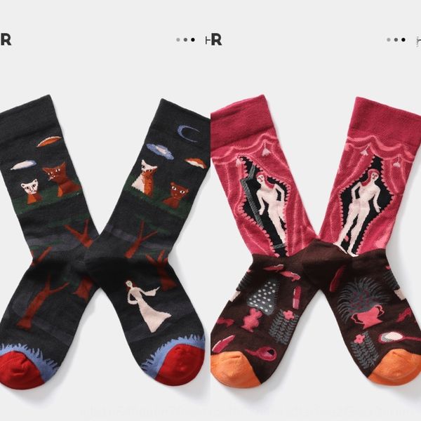 

французских чулочно-носочных изделия детских носки прилива оригинального yains места жительства чистых красная улица скейтборд стиль кунжутн, Black