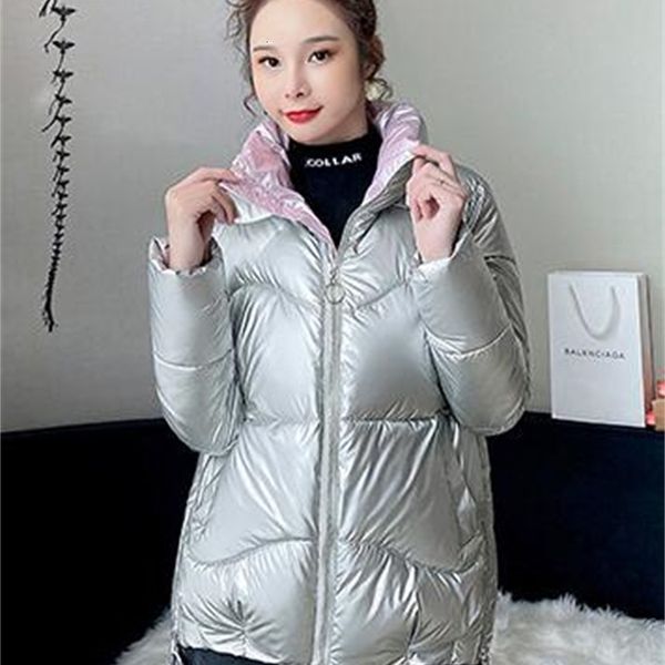 

2021 new oversized solid winter women's jacket bright turtleneck ladies plus size loose cotton quilted casual parkas x7w9, Black