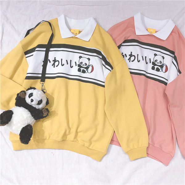 

Preppy Korean Cute Panda Pattern Women Long Sleeve Hoodies Harajuku Mori Girl Student Pullover Polo collar Shirts Sweatshirt