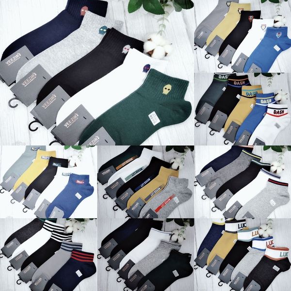 

qouni boat 7089 autumn and winter new men's pure combed cotton luck fashion1 socks low-boat socks weizhi pack of 10 pairsoandl, Black
