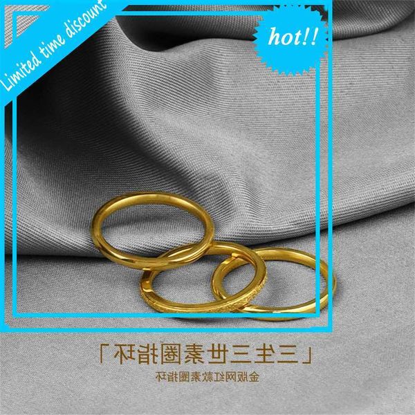 

net red popular new idea life three vietnam, sha jin thin ring tiktok ring, live broadcast, Golden;silver