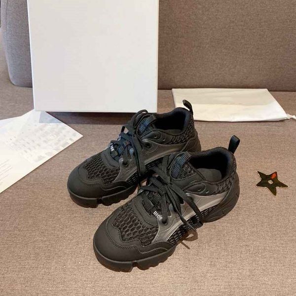 

classic all match men and women casual shoes retro sports shoes fashion platform casual jogging shoes, Black