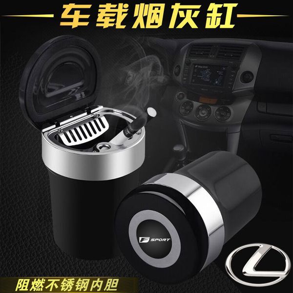 

for car fsoprt is es nx rx car ashtray with lid led luminous light special modification