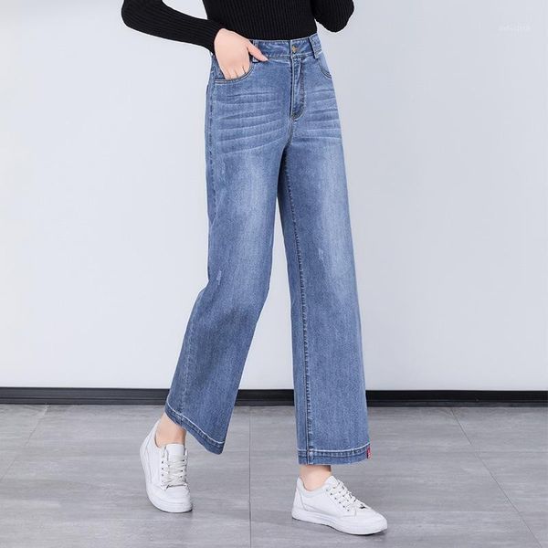 

2020 female female trousers han edition of tall waist straight jeans show thin nine minutes of pants leg height 201051, Blue