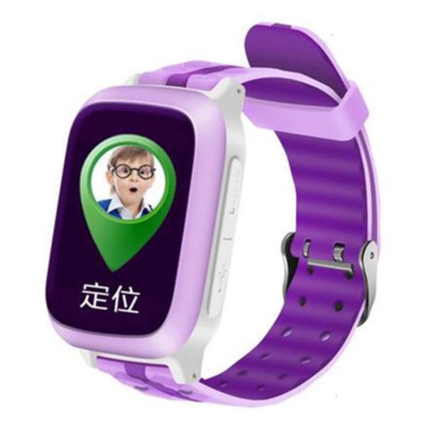 

intelligent children telephone watch gps ds18 positioning waterproof and fall proof gebovtga, Blue