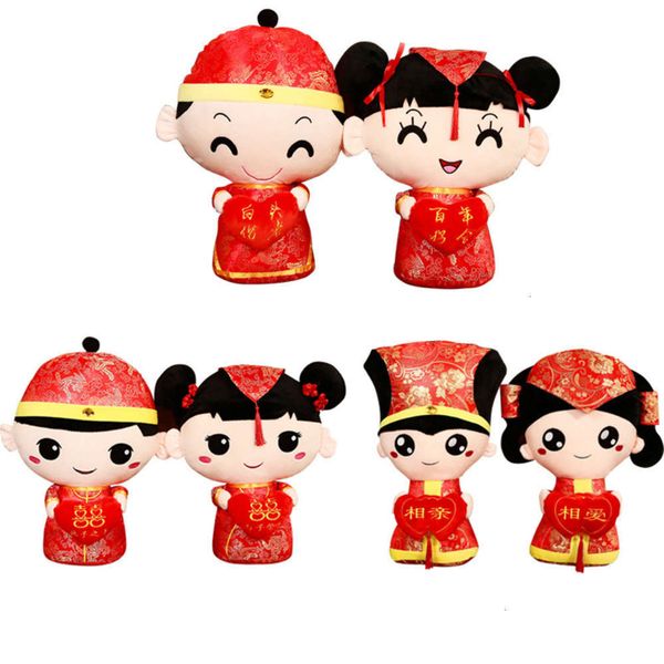 

sle bed doll a couple chine pillow plush toys bridal chamber wedding gift