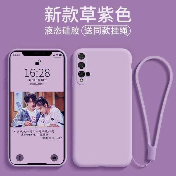 

huawei mobile phone 20pro protective case glory 20s 20i / 20 youth version honor20 liquid soft silicone lens all