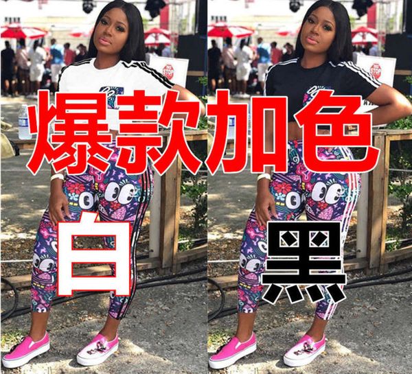 

printed ty2157 short women's personalized casual sleeve pants set, Black;gray