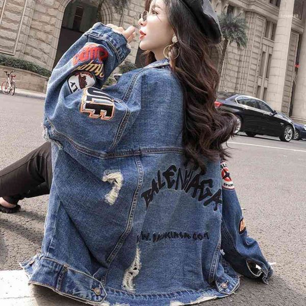 

sexemara fashion the new loose hole embroidery patch denim jacket 11, Black;brown