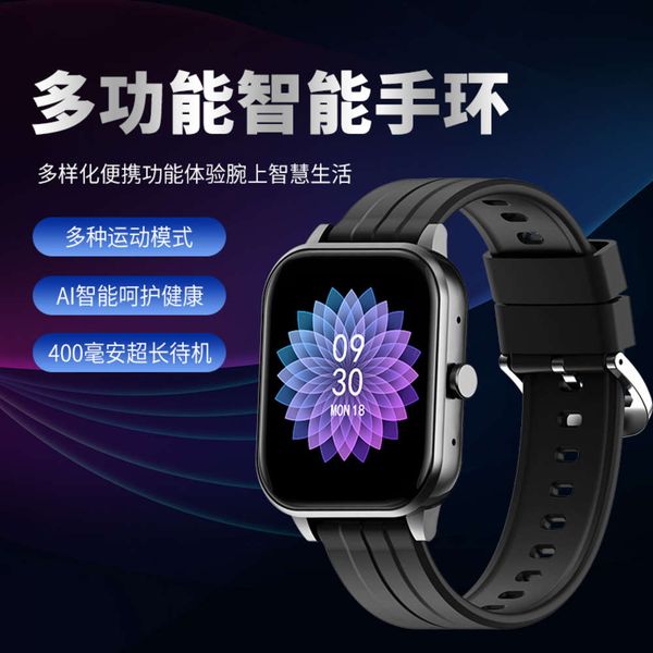 

huawei general smart bracelet bluetooth call sports watch blood prsure heart rate oppo vivo grade waterproof men's and women's