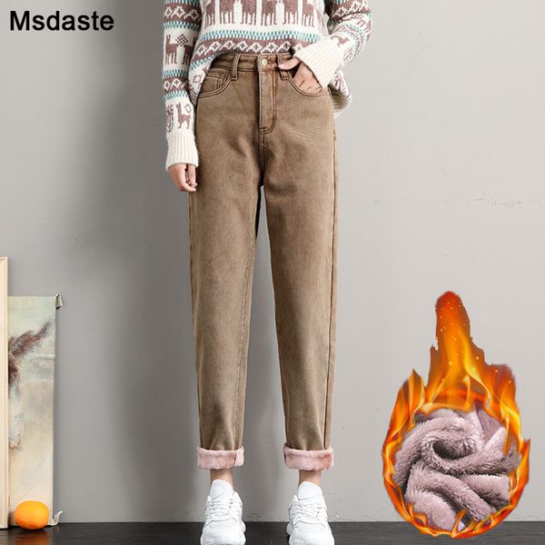 

winter jeans for women velvet thick warm denim pants high waist fleece mom jeans vintage wide leg ankle-length harem denim pants lj201125, Black;white