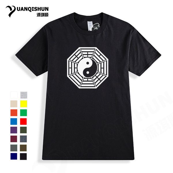 

tai chi bagua map print 16 colors tshirt yin yang printed harajuku sport hooded sweatshirt hoodie men t shirt