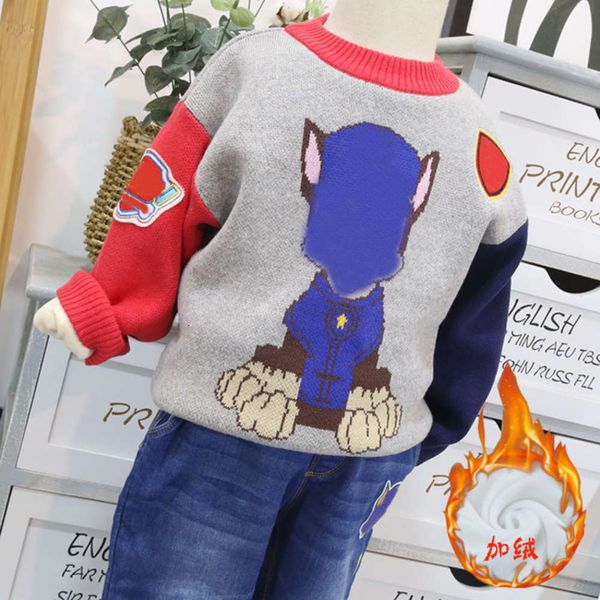 

autumn winter 2020 plush and boys' thickened long sve chaohan children's sweater, Blue
